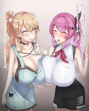 [山蝦蟇] igrs+krmcをオタクの都合の良い彼女にしてア◯ル舐めパイズリしてもらう (にじさんじ)