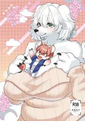 [Sangria (Zakuro)] Cặp đôi size gap