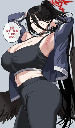 [drogod hellaP] 2024年1月短篇 莲见[百有度道个人机翻]