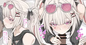 [se34tai] 立ちんぼ火花とえっち♡