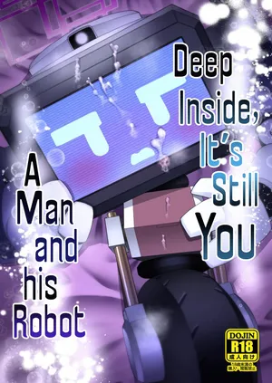 (Sensei no Archive 13) [Owakari Itadake Tadarouka (Umiyama Soze)] Donna Sugata demo Kimi wa, Konna Sugata demo Anata wa | Deep Inside, It's Still You! (Blue Archive) [English] [Team Rabu2]