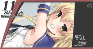 [ぼっしぃ] 高解像度差分やわら風