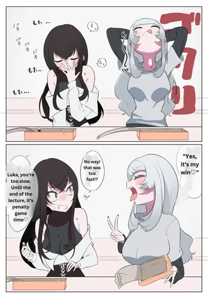 [Nyama] Yuri VORE