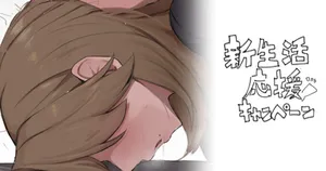 [わくわくキッチン] 家具屋