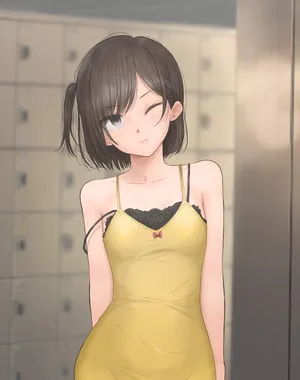 [Plus Step] Otokoyu ni Kita Onnanoko o Osou Ossan-tachi