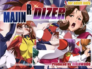 [火川堂] MAJIN R DIZER