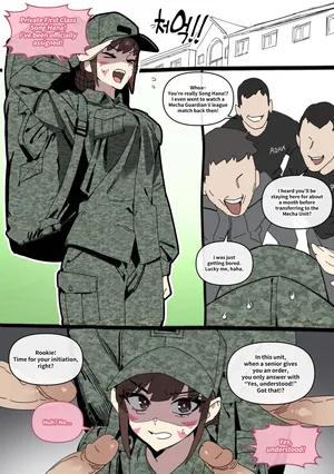 [LUXsumildo] D.VA 송하나 신병 교육 [English]