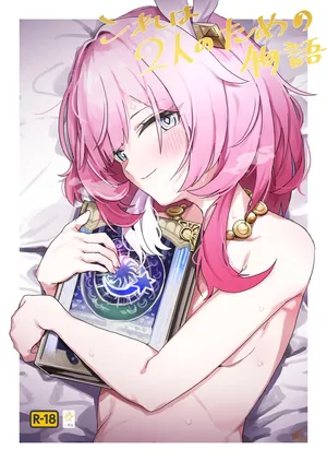 [Ikkansei (Kusugi Tai)] Kore wa Futari no Tame no Monogatari | 这是属于两人的故事 (Honkai: Star Rail) [Chinese] [一条闲鱼罢了个人汉化] [Digital]9