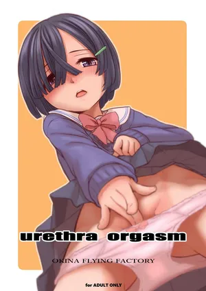 (C105) [Okina Flying Factory (OKINA] Urethra Orgasm [English] [Digital] [CulturedCommissions]