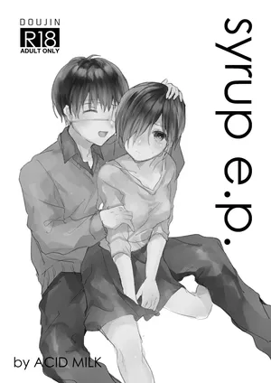 [Yunomi] [Web Sairoku] syrup e.p.