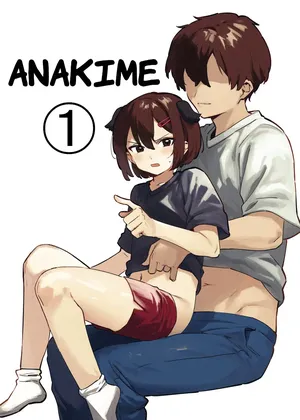[nemuke? (Nise)] Anakime 1 [Spanish] [Dear (SQLEE)]