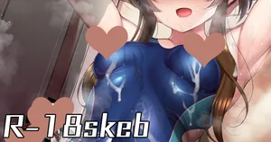 [ment] 競泳水着藍子に臍コキ