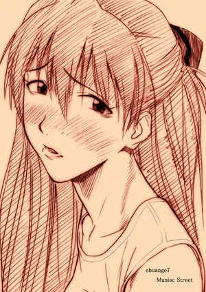 [Maniac Street (E.C.H)] ebuange 7 (Neon Genesis Evangelion) [Chinese]