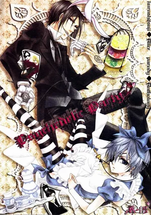 [Anthology] (Pink no Koneko) - Psychedelic Party