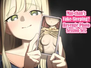 [Saragebu] Mai-chan no Tanuki Neiri Osasoi Ecchi Satsuei-kai [CulturedCommissions]