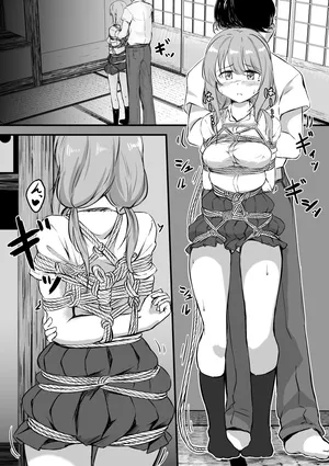 [七乃音] 後輩ちゃん漫画