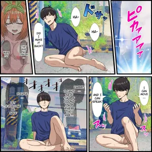 [Banana Style] An App Where You Can Have Sex With Anime Characters 23, Harem Chapter 2 (Gotoubun no Hanayome) [English]
