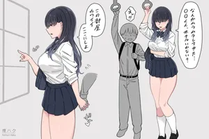 [煙ハク] ワガママ若君の専属護衛になったくノ一ちゃん