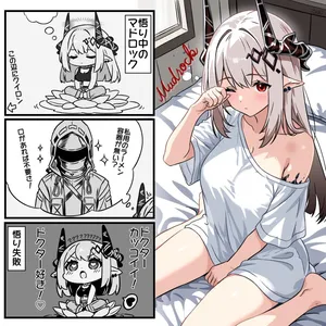 [トキビト] 別の何かを悟ったマドロック (アークナイツ)