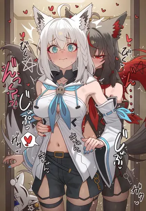 [Shiroi Yoru] 🦊 2024-11-21 (Hololive)