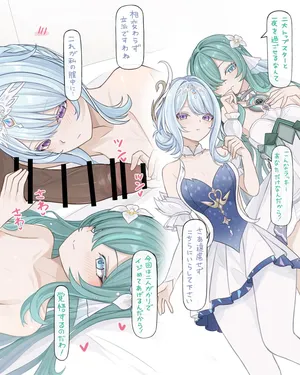 [se34tai] 2大トップスターと一夜を過ごす♡ (原神)