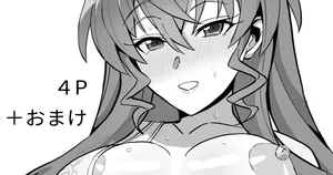 [Inai] Night Dress Maria Taimenzai (Senki Zesshou Symphogear)