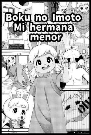 (C101) [Mayoineko (Leonardo 16sei)] Boku no Imoto｜Mi Hermana Menor (Kemokko Lovers 11) {Spanish} {EbisuTraslade - ACATLLL}