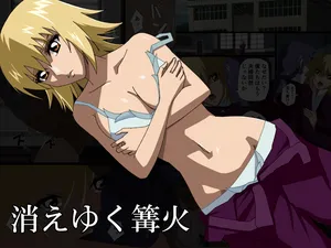 [サソリ座]消えゆく篝火 (機動戦士ガンダムSEED DESTINY)