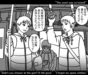 [Jukkaku Komado] Chiku Yosen [Japanese, English]