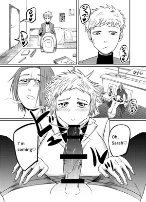 [sametarou1012] Cock vore -> vore