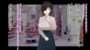 [Xレン ] 地味彼女が垢抜けビッチ化NTR