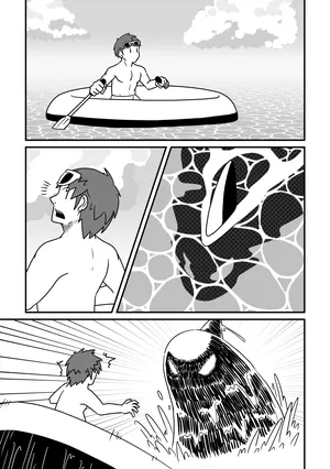 [lizardman1990] シャチ獣人同族化