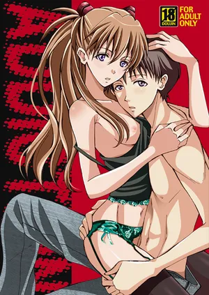 [a ] ADDICTION [evangelion)