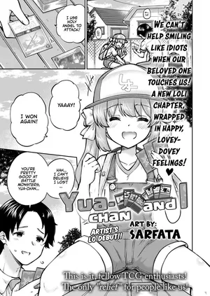 [Sarfata] Yua-chan to Issho ni | Yua-chan and I (COMIC LO 2025-10) [English] [Team Rabu2] [Digital]