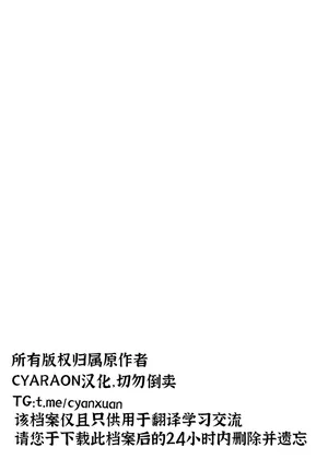 出发! 目标: 性感按摩!