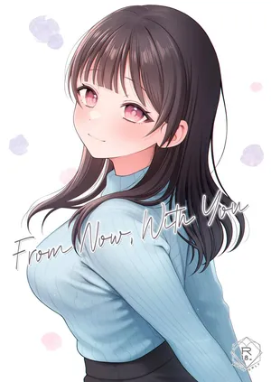 [kocc House (Namatsui)] From Now, With You | Korekaramo Kimi to [English] [Cookie Cruncher] [Digital]