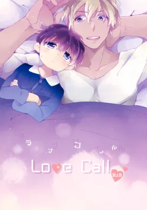 (Himitsu no Ura Kagyou 6) [SAKURAGASHI (Shinobu Koduki)] Love Call (Detective Conan)