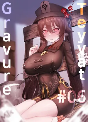 [horori] Teyvat Gravure #06 (Genshin Impact) [Chinese] [LC整合汉化组] [Decensored]