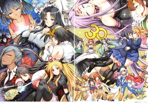 (C95) Heisei Doujin Monogatari Heisei Tribute Anthology Art book