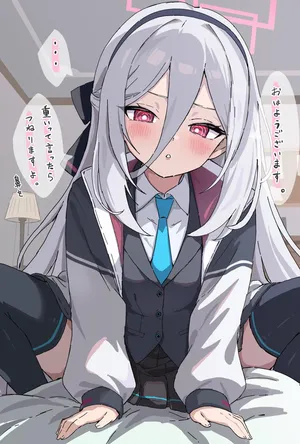 [厨級] 目覚ましケイちゃん (ブルーアーカイブ)