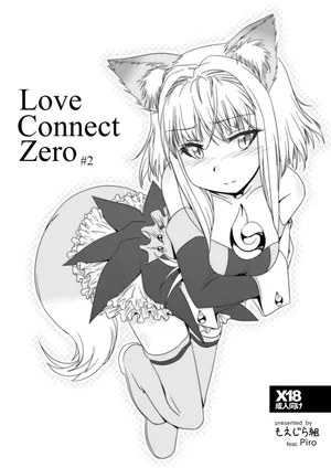 [Moezilla-gumi] LoveConnect Zero Ch.2 [Textless] [Digital]