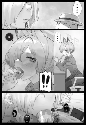 [LonkLink] Kanna bj🥵 (Blue Archive)