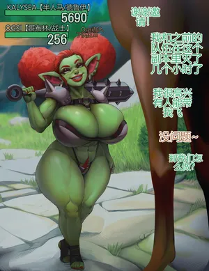 Picturd Hornee Packs 21-30[个人机翻]