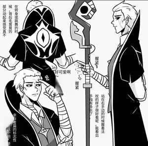 第五人格隐囚合集～后半部分是色色内容♡