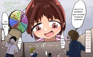 [Shishamo] Sakurako-chan part-2 [English]