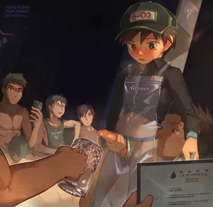 [Sand Suna] Part-Time Job