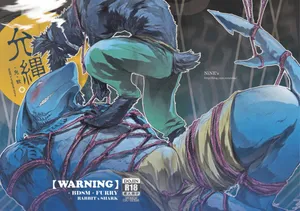 BDSM.FURRY.RABBITXSHARK