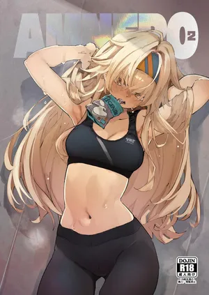 [Hyoco Road (Hyocorou)] AMNERO 2 [Digital]