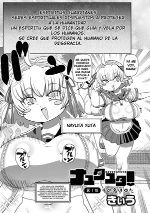 [Kiliu] Nayutayuta! Ch. 1-7 | ¡Nayuta Yuta! Episodios 1-7 [Spanish] [Mangas kiliu = Genezzes] [Digital]