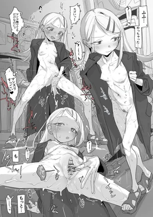 [あっくす] 篠澤広の路地裏ハードめ露出2穴オナニーチャレンジ